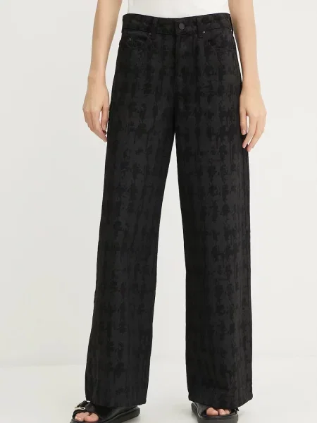 Дънки Karl Lagerfeld черно