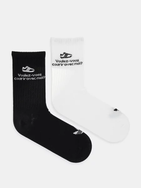 Чорапи adidas Originals 2 чифта черно
