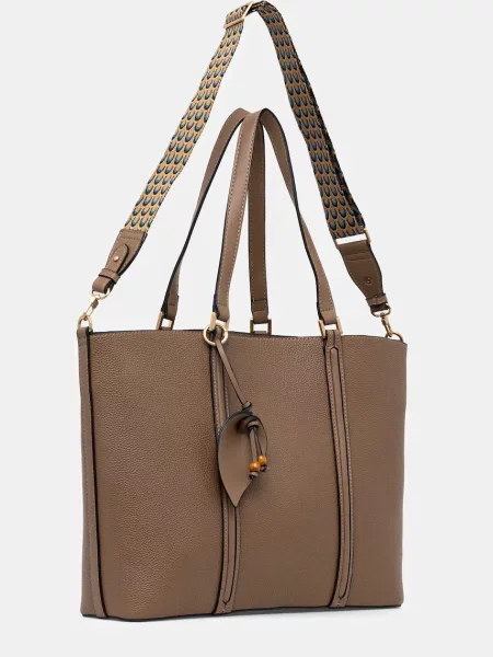 Сумочка Medicine бежевий