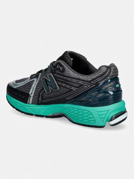 Sneakersy New Balance szare