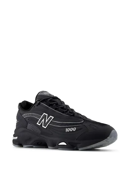 Маратонки New Balance жълто