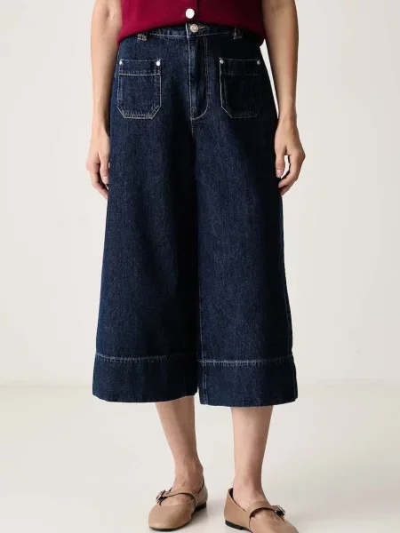 Morgan blugi wide leg pentru femei
