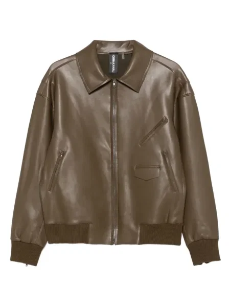 Kurtka bomber Norma Kamali brązowy