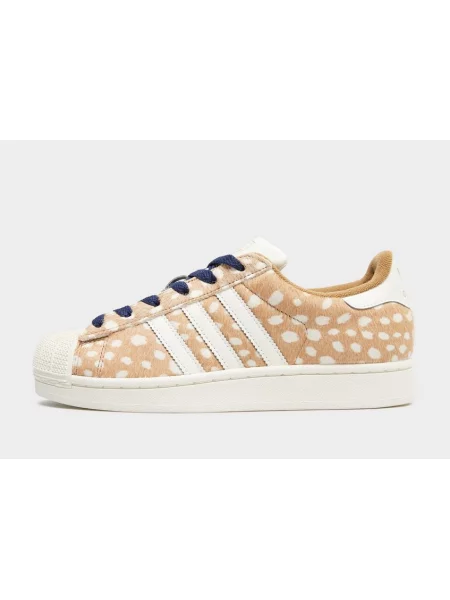 Tenisky Adidas Superstar bílé