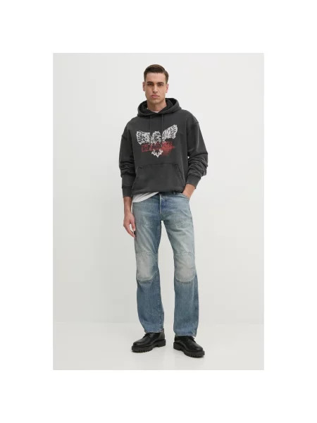 Bluza z kapturem The Kooples z kapturem szara