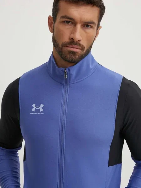 Under Armour melegítő szett lila