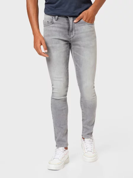 G-Star RAW Farmer farmer szürke