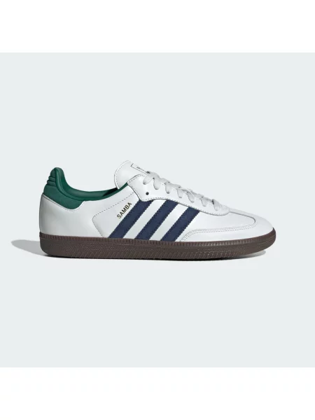 Sneakersy Adidas Samba białe