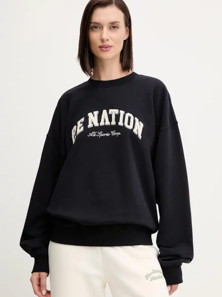 Суитчър P.e Nation с апликация тъмносиньо