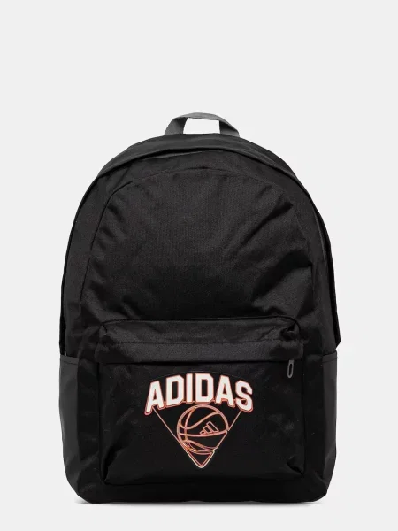 Nahrbtnik adidas črna