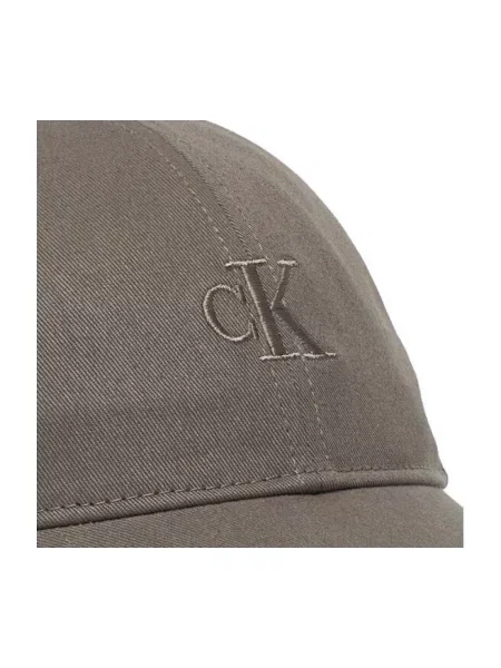 Calvin Klein Šilterica cappuccino siva