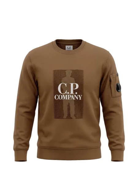 Bluza dziecięca C.p. Company brązowa