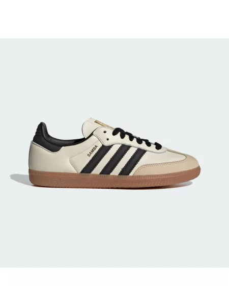 Sneakersy adidas bílé