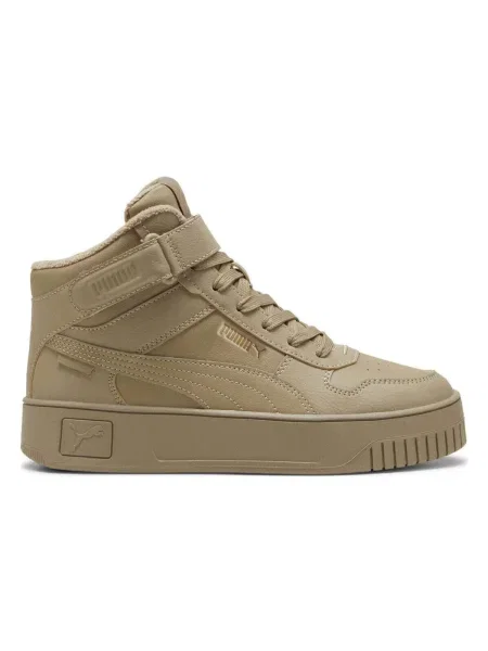 Pantofi Puma streetstyle bej