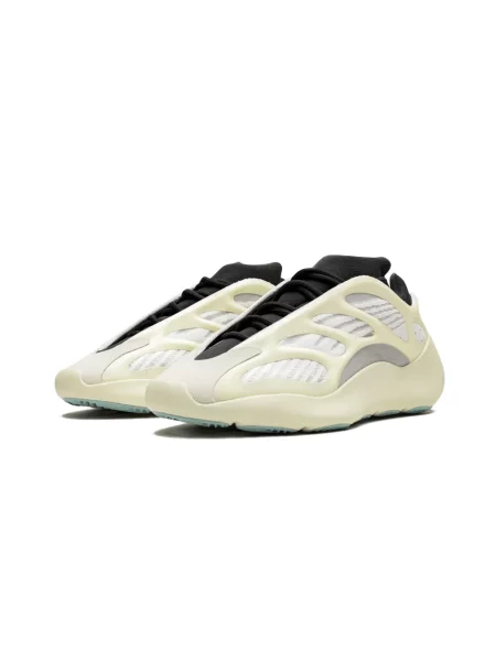 Sneakersy Yeezy beżowe