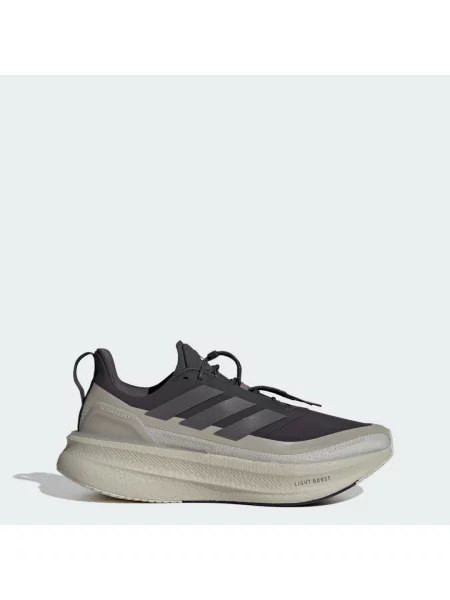 Běžecké běžecké boty Adidas Performance šedé