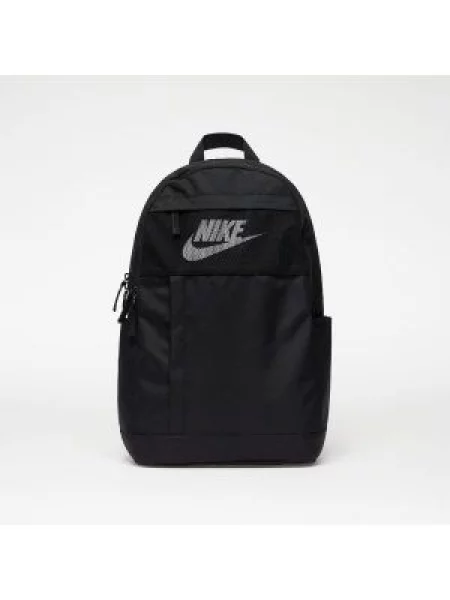 Batoh Nike Elemental 21 l black/black/white bílý