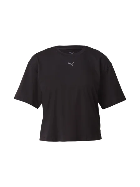 PUMA Tricou funcțional Cloudspun gri închis negru