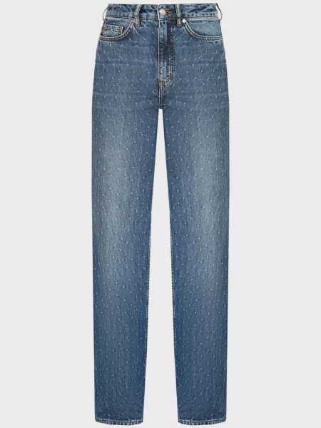 Джинси Hugo сині