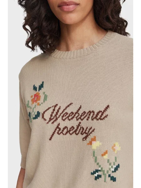 Свитер Weekend Max Mara бежевый