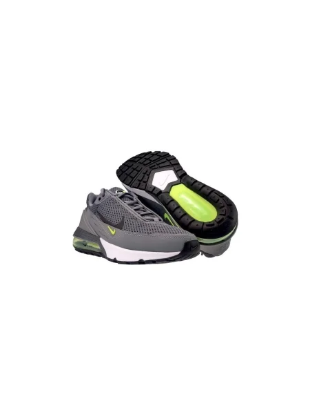 Tenisky Nike Air Max sivá