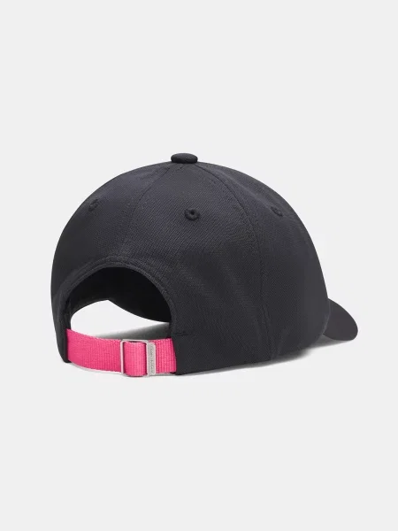 Gyerek baseball sapka Under Armour fekete