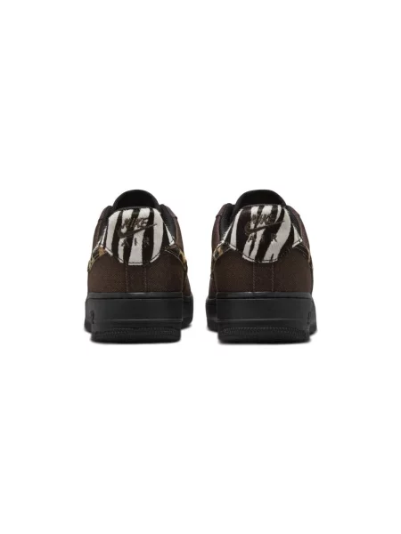 Pantofi Nike cu imprimeu animal print maro
