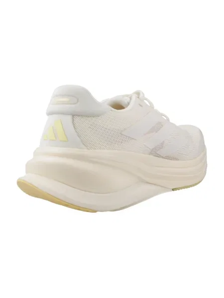 Tenisky Adidas Supernova biela