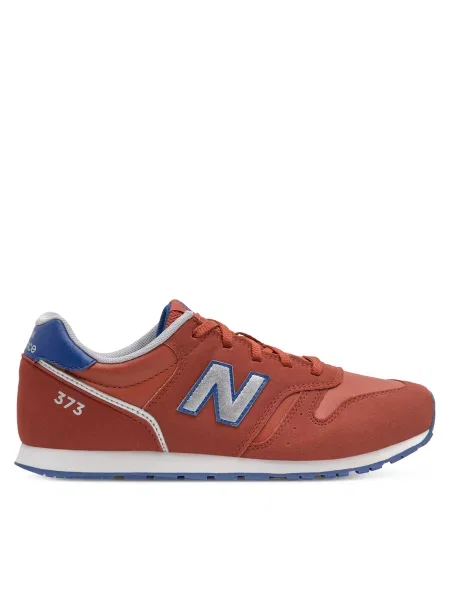 Αθλητικά New Balance καφέ