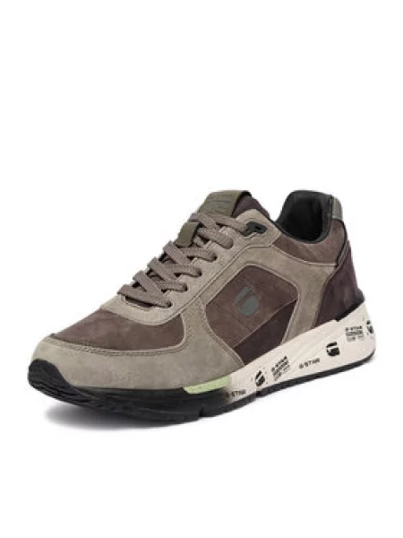 Sneakersy G-Star šedé
