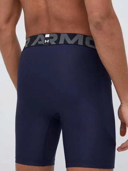 Tréningové šortky Under Armour biela