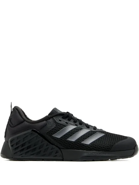 Sneakerși Adidas UltraBoost cu model leopard negru