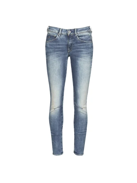 Skinny fit džínsy G-star modrá