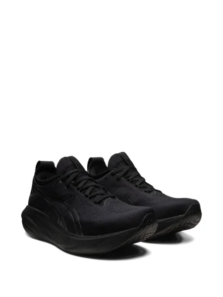 Sneakerși Asics Gel-nimbus gri