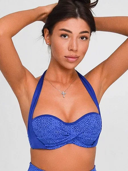 Однотонний купальник Leinle синій