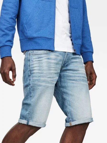 G-Star Raw Rövidnadrág kék