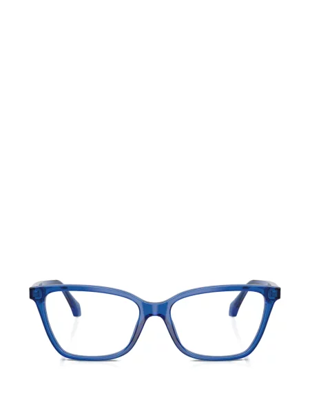Ochelari de soare Versace Eyewear albastru