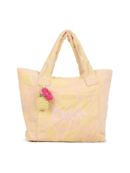 Shopperka Chloe w kwiatki frotte żółta