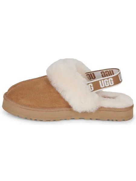 Pantofi copii Ugg maro