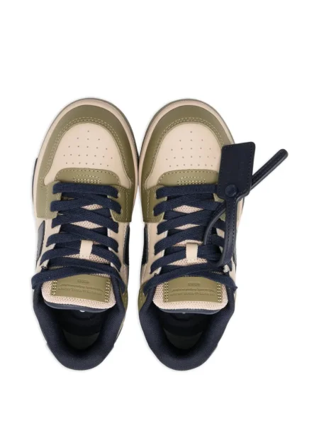 Sneakersy dziecięce Off-white białe