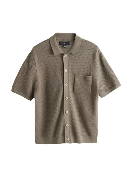 Next Pletena jopa temno bež