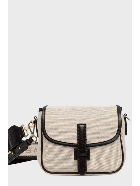 Сумка Weekend Max Mara бежева