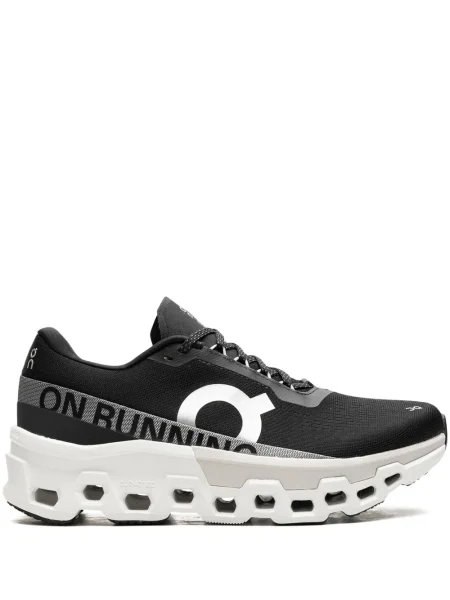 Sneakerși On-running alergare alb