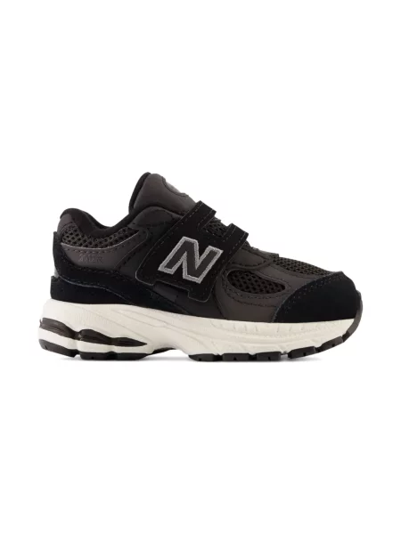 Dětské tenisky New Balance hnědé