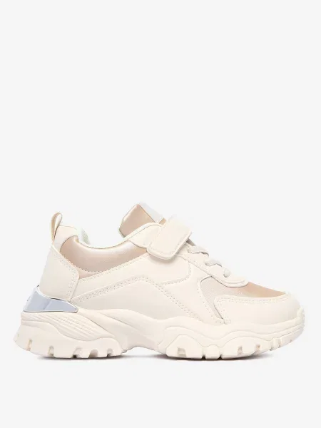 Sneakersy beżowe