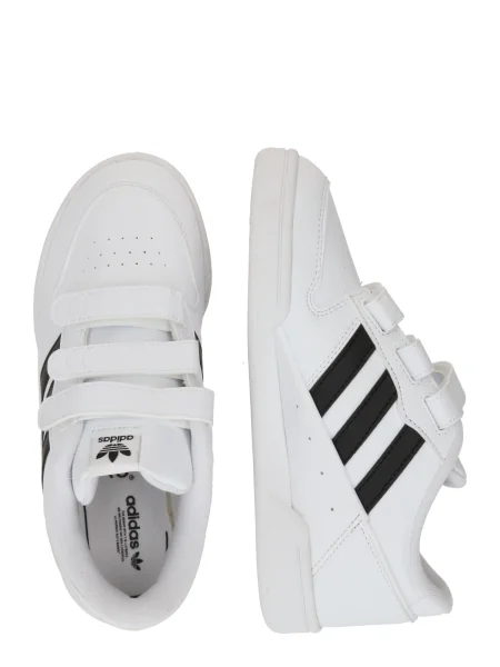 Sneakersy adidas biela