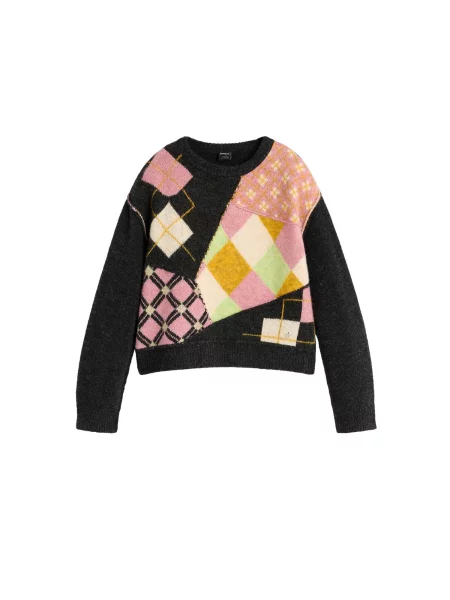Desigual Pulover bej / maro / verde deschis negru