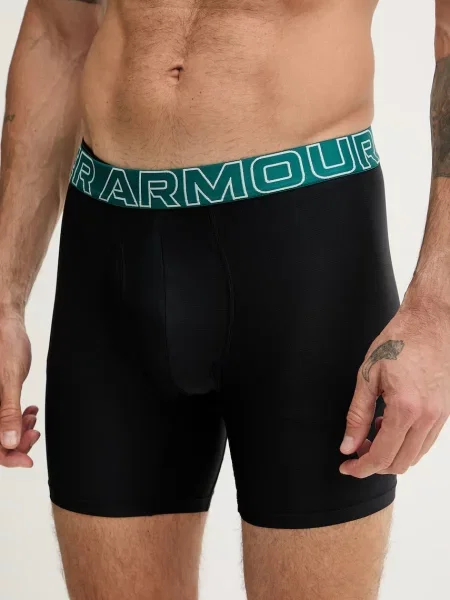 Hálós alsó Under Armour