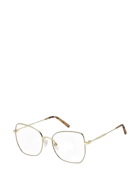 Ochelari de soare Marc Jacobs