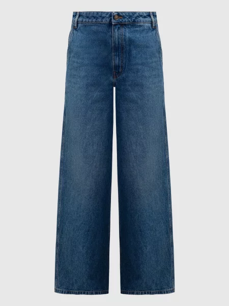 Джинси з ефектом потертості Gauchere сині